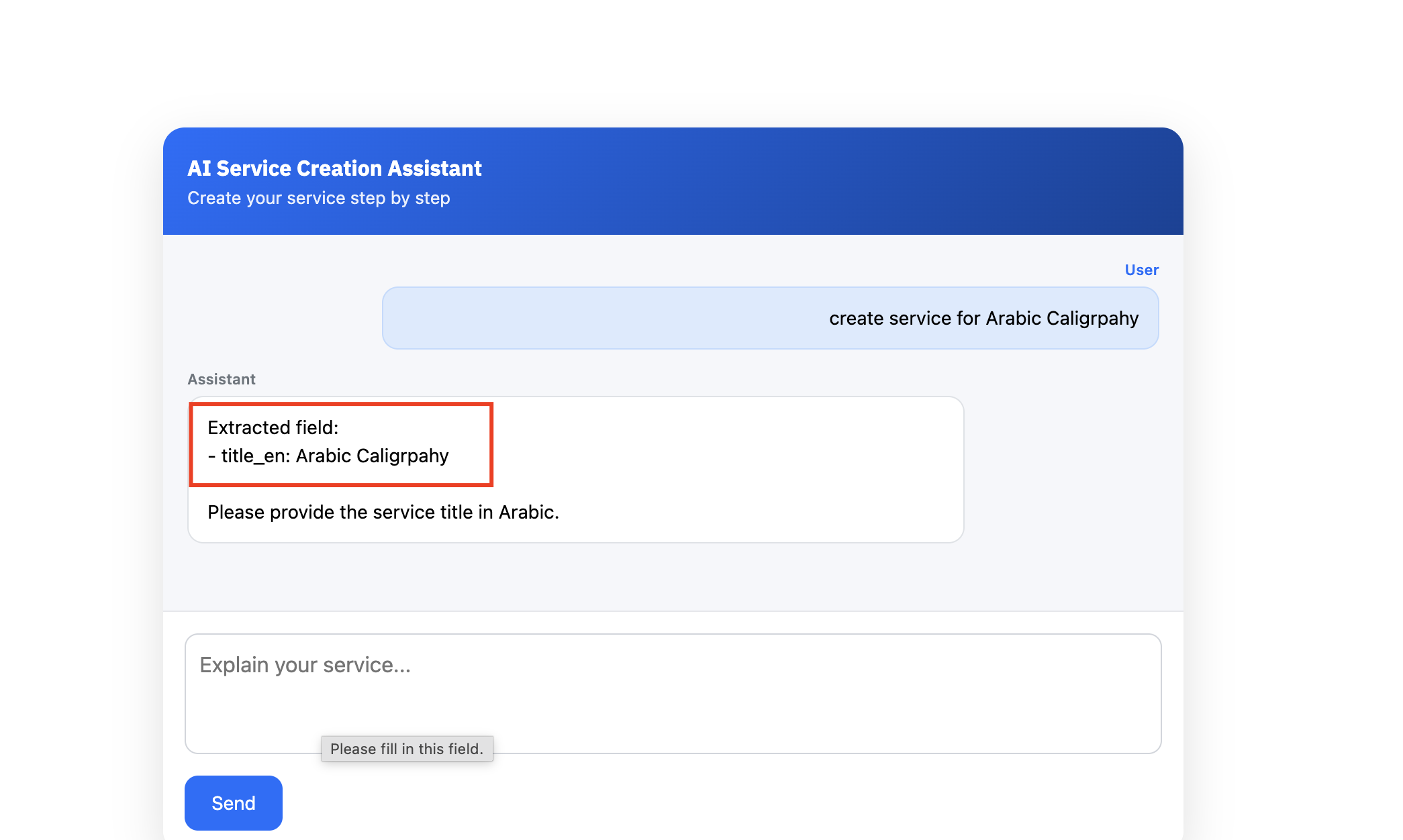 Wedding Name Calligraphy